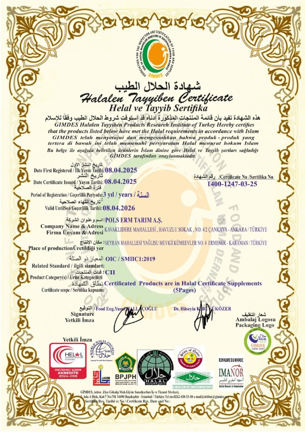 POLS ERM - HALAL 2025